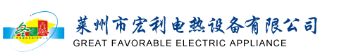 電鍋爐|家用電鍋爐|采暖(nuǎn)電鍋爐(lú)-男人的天堂av社区在线